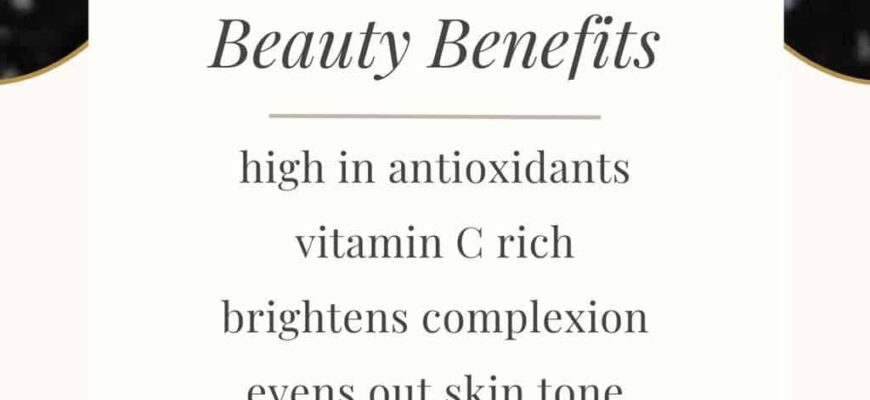 BlackberryBeautyBenefits