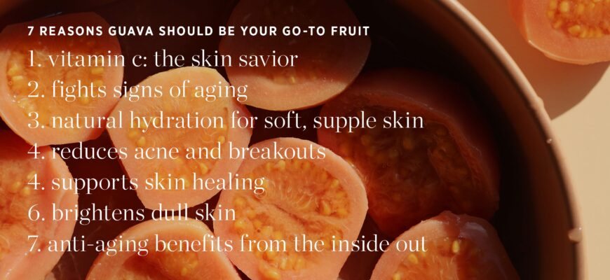 ere-perez-blog-GuavaBenefits-SmoothieRecipe2