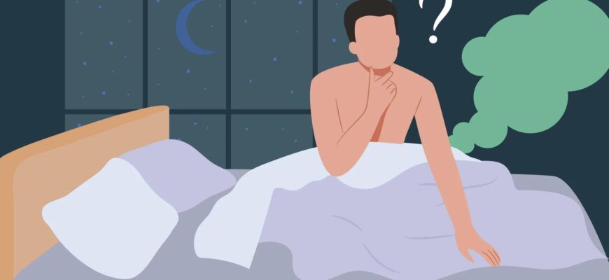 farting-at-night-1369224866